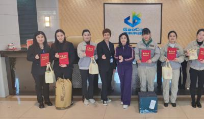 春寒料峭三春蕾，草長綠柳滿鶯飛；半壁江山半壁紅，巾幗莫待讓須眉——記合肥高科女神節活動