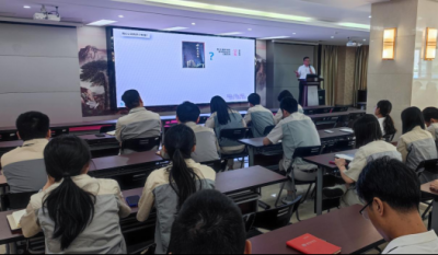 夯實(shí)組織基礎(chǔ)，提升管理效能——記合肥高科2024制度流程建設(shè)培訓(xùn)