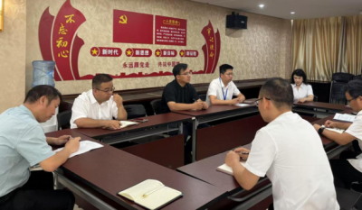 深化作風建設，筑牢思想防線——2025合肥高科黨員八項規定專題學習